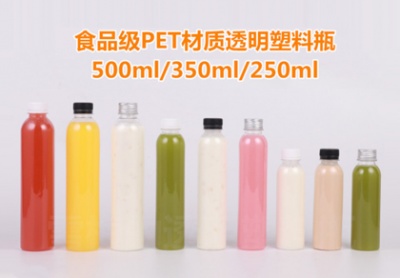 為什么飲料瓶是圓的？